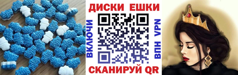 Экстази Дубай  ОМГ ОМГ ссылка  Берёзовка 
