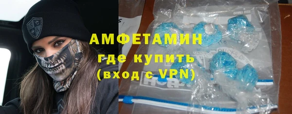 метадон Бронницы