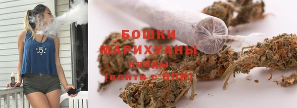 метадон Бронницы