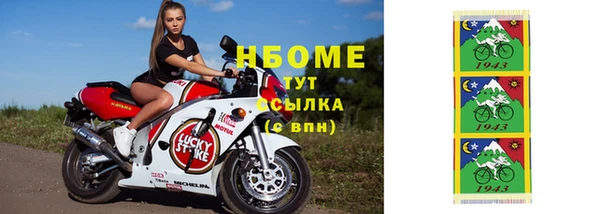 экстази Богданович