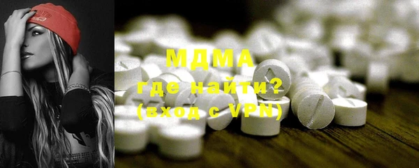 дмт Бугульма
