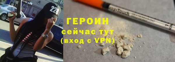 дмт Бугульма