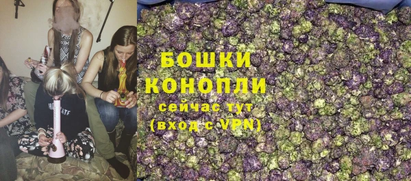 дмт Бугульма