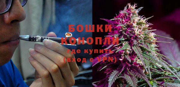 метадон Бронницы