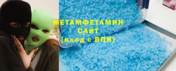 дмт Бугульма