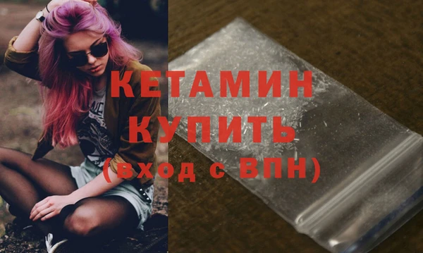 дмт Бугульма