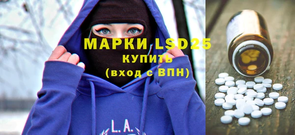 дмт Бугульма