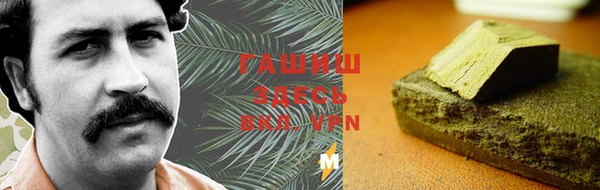 дмт Бугульма