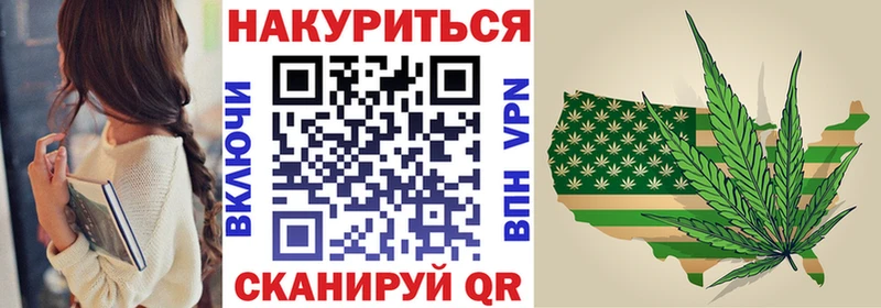 hydra ССЫЛКА  купить  сайты  Берёзовка  Бошки марихуана Bruce Banner 